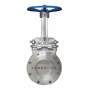 不銹鋼刀閘閥PZ73W-16P DN150mm，DN200mm懸浮物