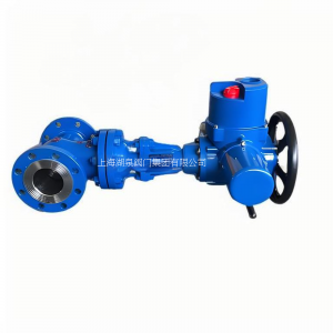 電動閘閥Z941W-16P，DN65（火力電站和水力系